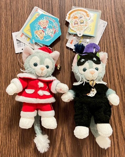 Duffy friends gelatoni - &,